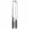 Dyson Pure Cool Turm White - Purificateur D’air ⋅ Laveur D’air