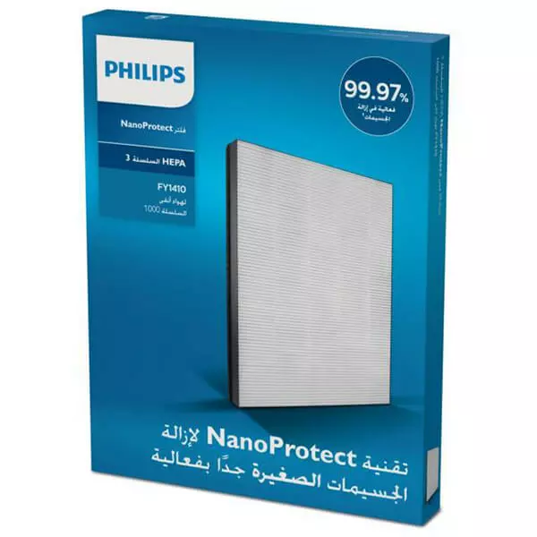 Philips FY1410/30 - Accessoires Chauffage ⋅ Aération ⋅ Climatisation 2 Philips FY1410/30 - Accessoires Chauffage ⋅ Aération ⋅ Climatisation – Image 2